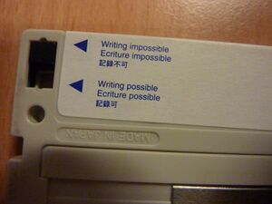 MO write-protection.jpg