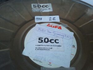 CAMPO Azijnsyndroom 2a.jpg